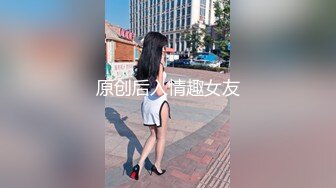 花臂纹身甜美外围  丰乳肥臀口活不错  扶着大屁股后入