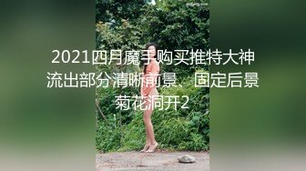 ✿纯欲白丝少女✿可爱小骚母狗被爸爸玩坏了，太爽了，小穴被玩的抖的不行了！害羞的小妹妹小屁屁都要被怼肿了