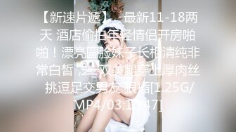 MD-0070 光棍大战(上)姐妹盛宴 夏晴子 沈娜娜 双11特别企划 光棍節大戰姐妹盛宴