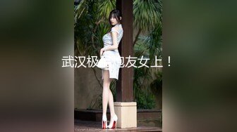 东北妇女野外交性高清片