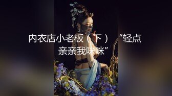 【女神❤️推荐】最新推特极品姐妹花【千萌 Zheer】大尺度性爱私拍流出 丰臀美穴 完美身材 高清私拍367P 高清720P版