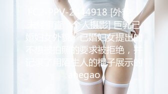 STP29038 國產AV 天美傳媒 TMW102 核酸外送前女友1對1情色采樣 黎兒