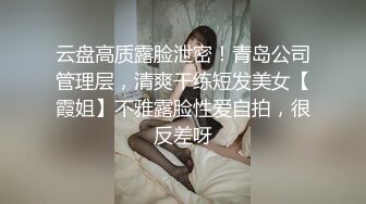 和’小骚逼娇妻的无套日常2