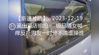 私房9月CD精选 大师街拍抄底，超清原版各种骚丁疑似无内2 (2)