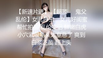 文轩探花第二场牛仔裤妹子在沙发啪啪，蹲着口交上位骑坐后入抽插猛操呻吟