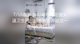 身材炸裂,爆乳美乳气质女神,这车大灯简直无敌,光奶子就能玩壹年