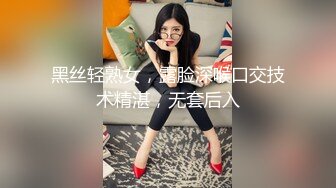 文静甜美牙套小表妹酒店3P被两男各种操，双腿肩上扛抽插撞击，上位骑乘自己动揉奶子，胖男后入表情对着镜头