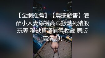 起點傳媒 性視界傳媒 XSJ056 請個家政收拾我