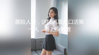  白旗袍熟女人妻 淫水超多 撅着肥硕大白屁屁被无套输出 后入内射