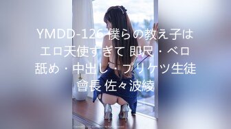 骚逼女顾客要求小哥做特殊服务，揉奶又摸逼的精油服务把少妇搞的淫水直流，内裤都湿透了大鸡巴各种抽插爆草