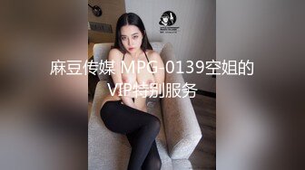 -看着单无套内射我女友！酒后3p！终章内射来啦！！下一个系列更精彩！Chines_16539651437541732