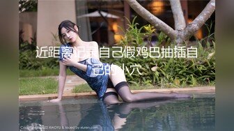 高端外围女探花飞哥❤️3000约炮02年水嫩小妹❤️