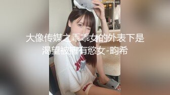 XKTV113 星空无限传媒 双重性格女老师 诱惑勾引主治医生 小沐