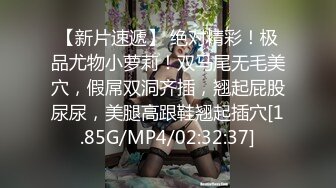 高颜值美女吃鸡啪啪 啊啊顶到了轻点轻点 好大好舒服 啊不行了射给我 撅着大屁屁被猛怼 爽叫不停