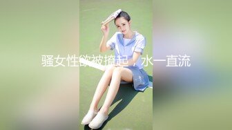 【自整理】足交爱好者的盛宴，丝袜足交，高跟鞋交，让鸡巴不停的起立吐奶，根本停不下来啦！Dame Olga最新高清视频合集【283V】 (97)