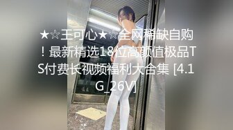 【七天极品探花】大胸白虎妹，极品美乳，温柔如水性格好，连干两炮激情四射