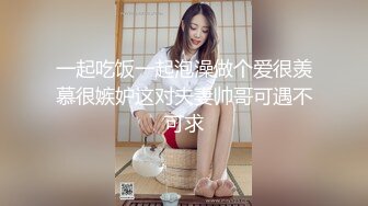  娇嫩学妹 内射02年学妹，黄色战袍太适合了，青春紧凑的肌肤 曼妙少女胴体让人流水