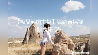 【新速片遞】【AI明星换脸】AI-李一桐 老公被绿，全程牛头人，完美换脸，极品中的极品！[406.21M/MP4/00:12:27]