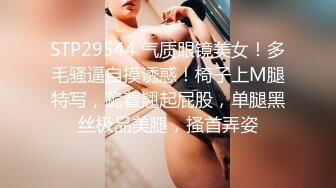 【自整理】能吃到自己奶子的巨乳丰满熟女的屁股一撅，骚逼和屁眼子就张开了，太淫荡了！LochNessa93 最新流出视频合集（第二弹【NV】  (174)