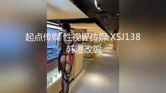 2023-9-28 年轻小情侣开房，眼镜妹极品小女友，穿上睡衣网袜，极品修长美腿，骑乘位扛起爆操