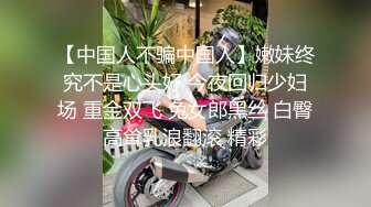 小情侶开房操逼 小奶狗给美眉舔逼 上位騎乘沒多久就内射了 不過瘾隻能道具伺候