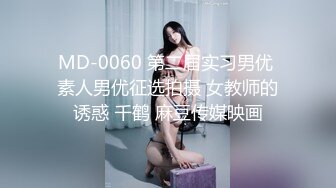 饑渴貧乳小姐姐與男友居家瘋狂嗨皮 主動吃雞巴張開雙腿給操 無套輸出白漿四溢 太猛了 高清原版