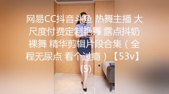 7.9乐橙酒店偷拍 苗条美女被中年大叔站着操，体力不减当年