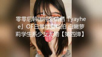 上门操少妇  舔屌吸吮硬了直接开操  拉着手正入抽插猛操 侧入撞击摸奶子少妇爽了