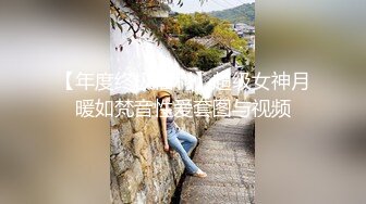 ❤️极限露出❤️ 精选外网露出界网红露出诱惑视频 贵在真实 毫无底线  反差刺激【380V】 (192)