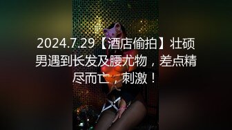 大型淫乱现场，换妻群p 推特48万粉【Babyjee】高价福利【130V】 (17)