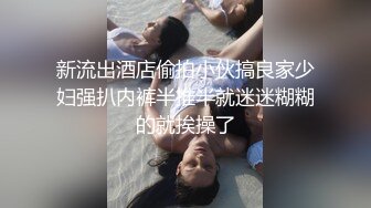 邢台学院妹子7