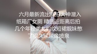 给小母狗口吐了