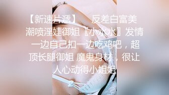 96女神摸着就发浪