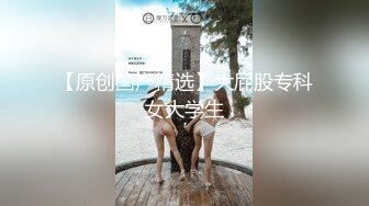 星空无限传媒出品XK8093处男 程序员洗浴按摩店的性奇幻之旅