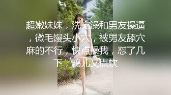 黑丝情趣装诱惑的小骚逼火辣激情艳舞诱惑狼友，淫声荡语不断拿着假鸡巴不停的抽插骚穴呻吟，浪叫不止好刺激