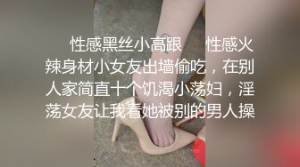 酒店超清晰偷拍乐橙精品黑丝情趣内衣反差学生妹被操鬼哭狼嚎淫叫