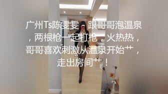  年轻妹子享受和男友的同居生活，手指抠逼全是淫水，给男友打飞机交花样啪啪达到高潮