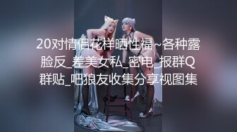 脱光衣服棒你打飞机的多情少妇