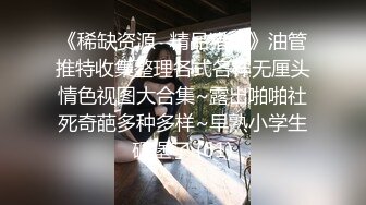 新流出酒店偷拍半夜来开房的偷情男女干完两次休息一下匆匆离去