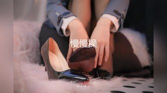  小清新萌妹 甜美可爱萝莉pinkloving脱下白色纯欲小内裤 露出粉嫩无毛可爱白虎小嫩穴