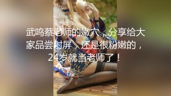 【男神】自插后庭,看到最后射的潇洒,加关注不迷路