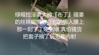 【高质量精品】清纯少女的真实约啪-要先秀一段艳舞再啪啪,对白淫荡