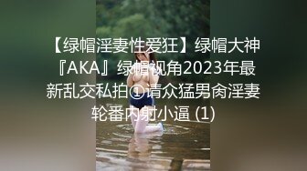 【新速片遞】  白丝伪娘 啊啊 这样我受不了了 不要停我要你用力插 老公我要喷了 射了自己一肚皮 