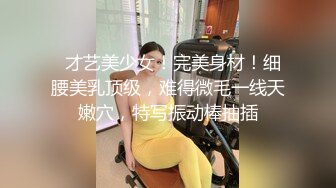 STP17394 高颜值长相甜美萌妹啪啪，穿上连体情趣网袜蹲着口交后入猛操