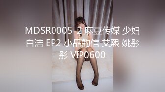 STP31355 【极品美女顶级骚货】豪乳网红女神『谭晓彤』最新付费私拍 情趣黑丝开叉长裙 喷血掰穴超诱惑 求操求内射