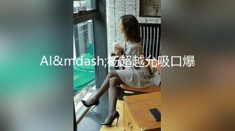 【新片速遞】商场女厕全景偷拍 漂亮闺蜜姐妹花 清纯大长腿 诱人事业线 尿完自拍留念!