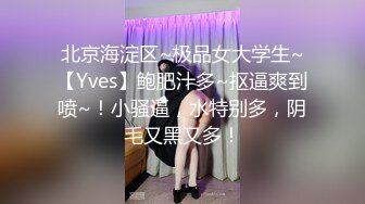 [2DF2]极品白衣大奶少妇啪啪休息下第二炮，口交按着抽插猛操非常诱人 [BT种子]