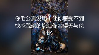 【绿帽淫妻❤️性爱轰趴】极品母狗『Cute』多人淫乱性爱轰趴 男厕停车场户外宾馆走廊 大胆露出 高清1080P原版