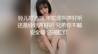 叫床很嗲的高颜值极品气质美女换上兔女郎装扮演兔子和小马哥疯狂啪啪，说：小兔子让你干，插我，好爽!