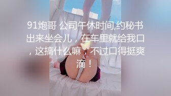 ❤️91合集小汇总❤️第三部分【926V】 (75)